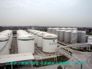 Oil – Pipeline Breakout Facility/Truck Station